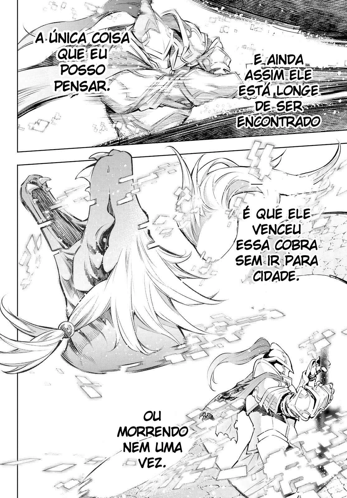 Shangri-La Frontier — Cap. 2, pág. 44