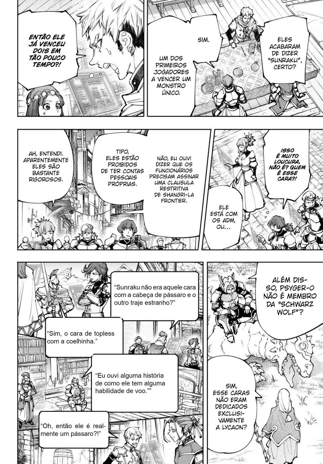 Shangri-La Frontier — Cap. 209, pág. 3