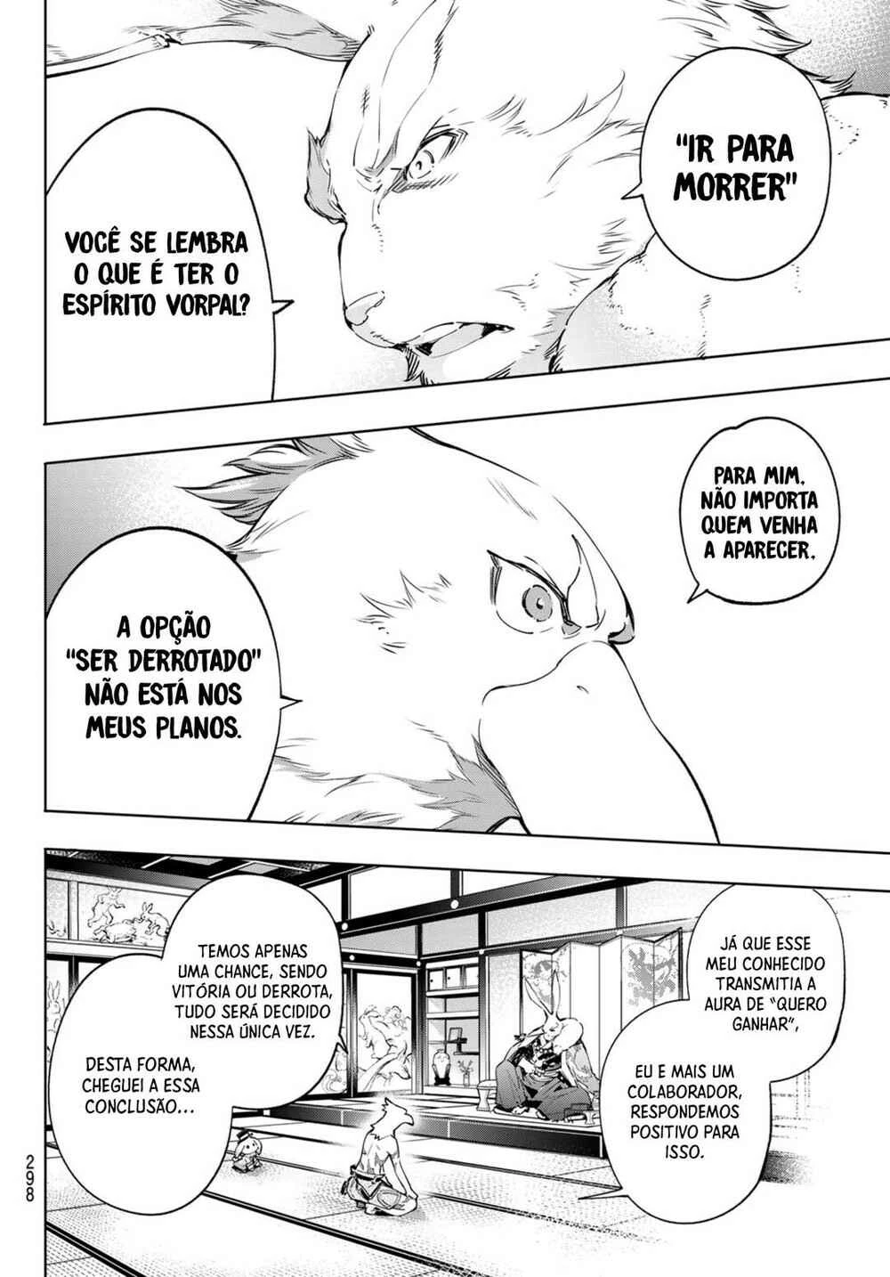 Shangri-La Frontier — Cap. 22, pág. 5