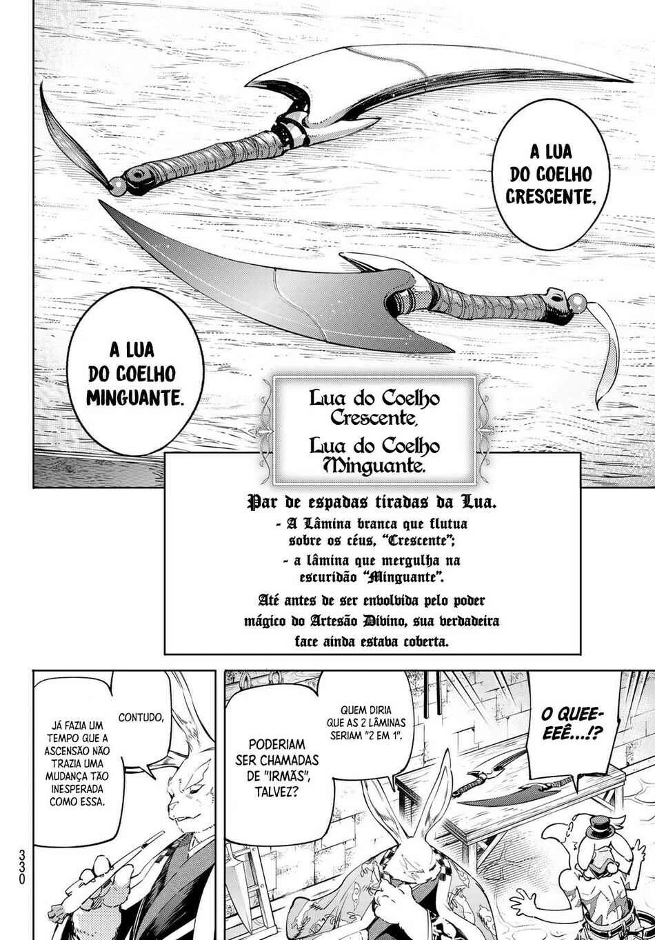 Shangri-La Frontier — Cap. 23, pág. 5