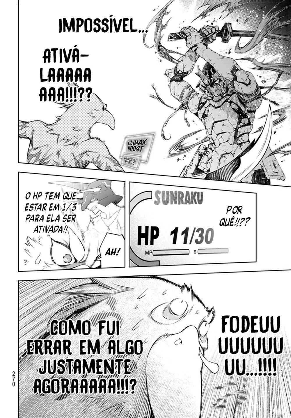 Shangri-La Frontier — Cap. 42, pág. 5
