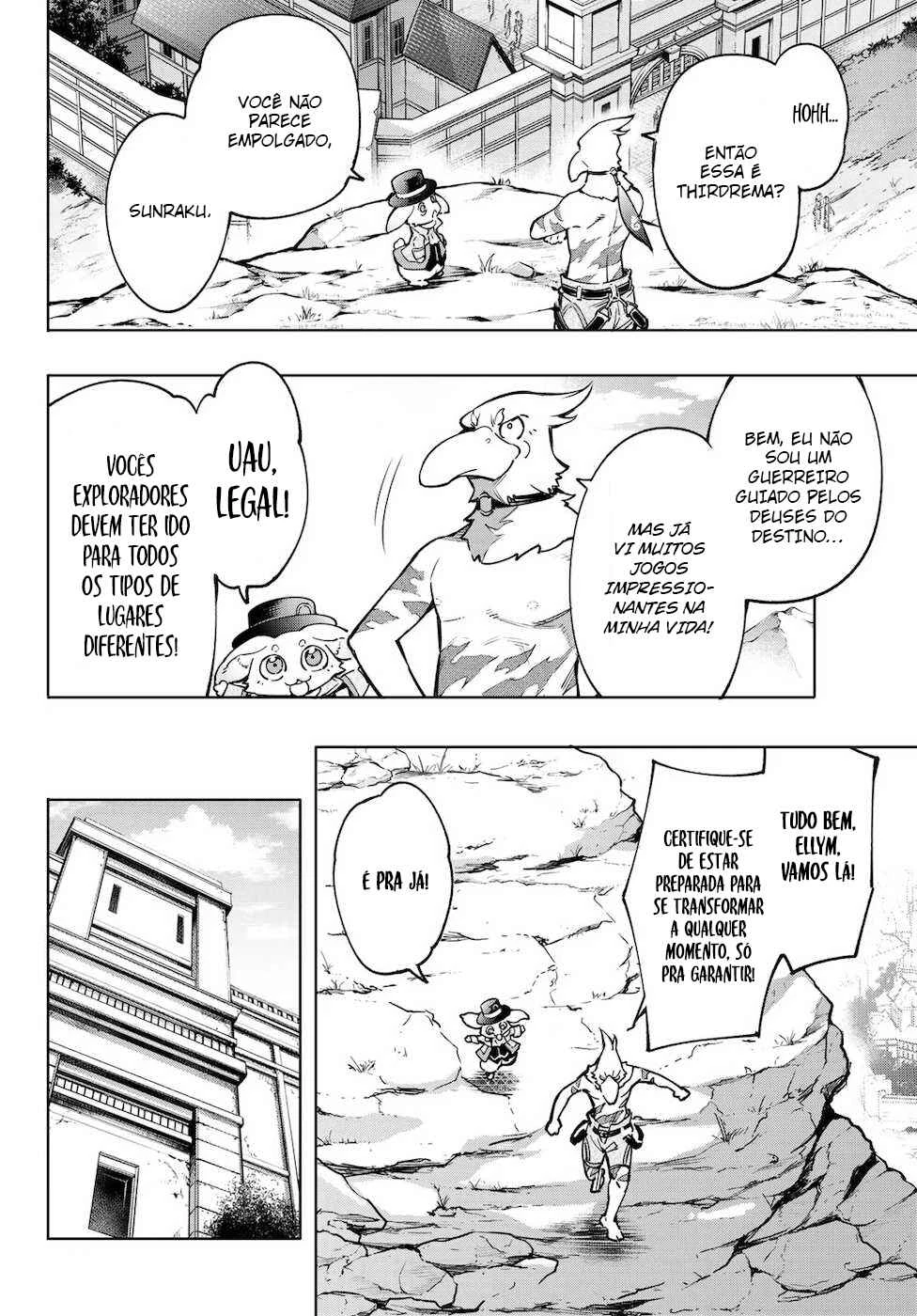 Shangri-La Frontier — Cap. 9, pág. 3
