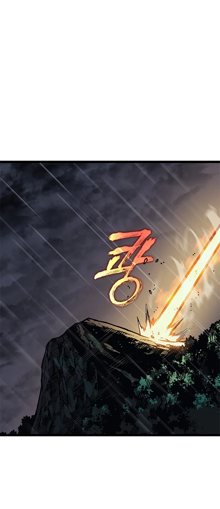 Solo Leveling — Cap. 104, pág. 8