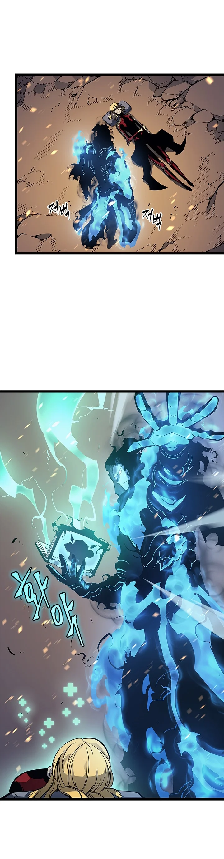 Solo Leveling — Cap. 105, pág. 4