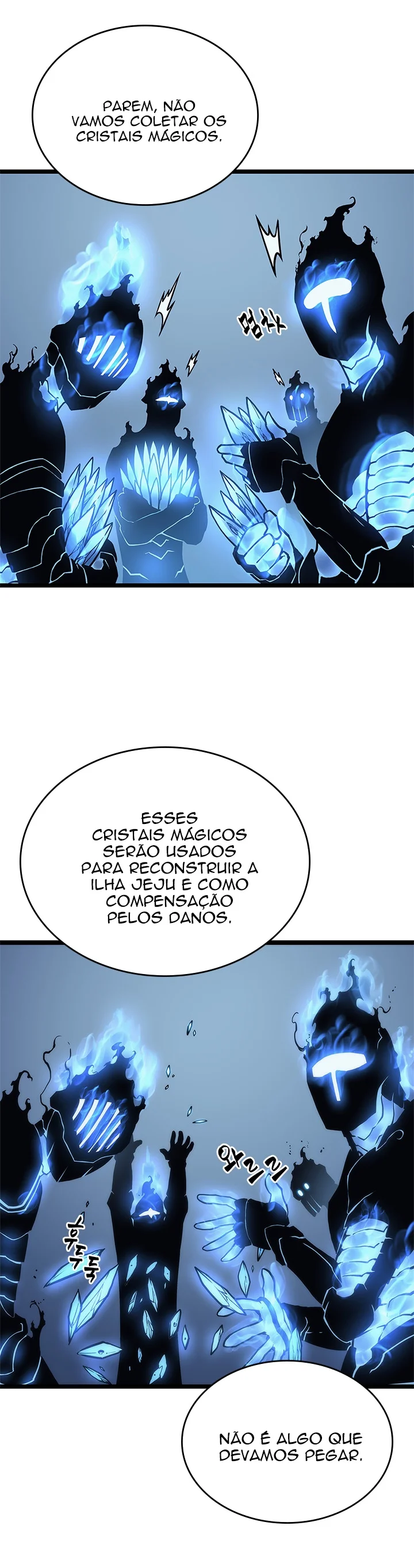 Solo Leveling — Cap. 106, pág. 20