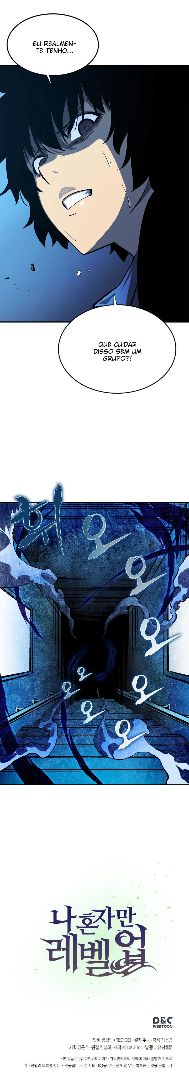 Solo Leveling — Cap. 12, pág. 16