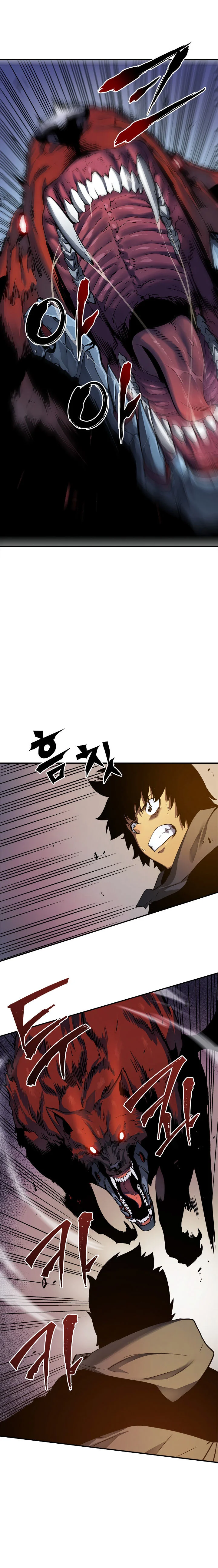 Solo Leveling — Cap. 13, pág. 4
