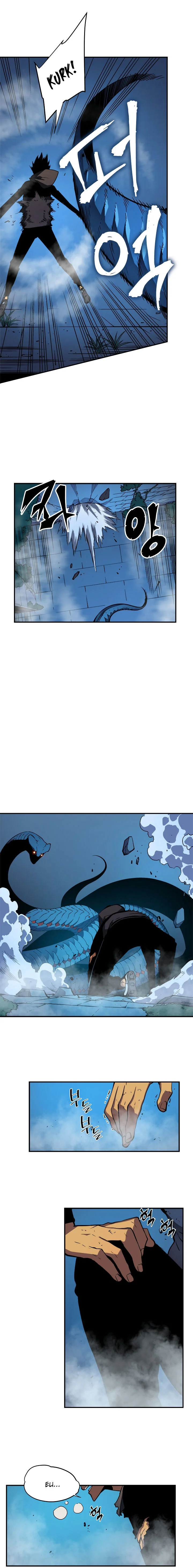 Solo Leveling — Cap. 16, pág. 13