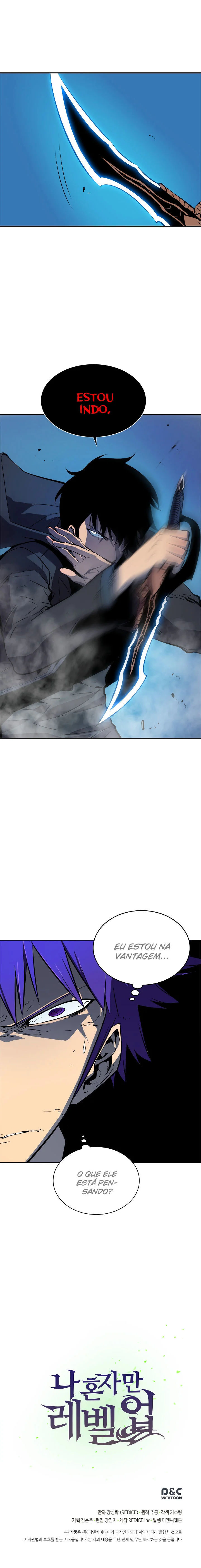 Solo Leveling — Cap. 32, pág. 17