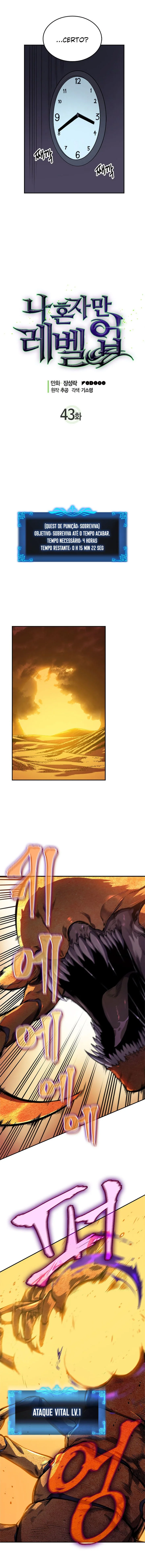 Solo Leveling — Cap. 43, pág. 3