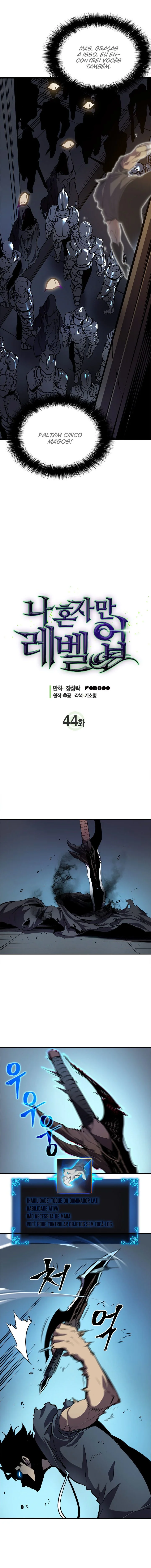 Solo Leveling — Cap. 44, pág. 3