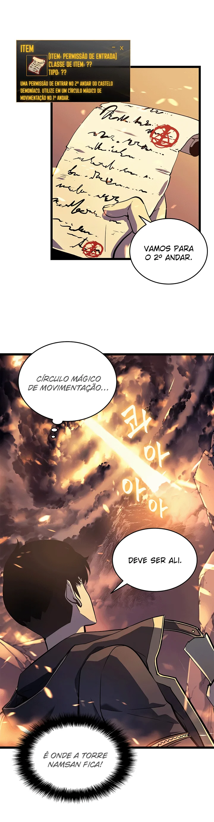 Solo Leveling — Cap. 58, pág. 5