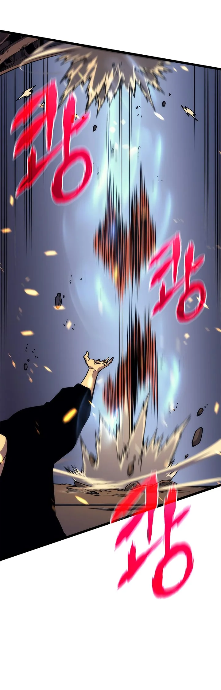 Solo Leveling — Cap. 72, pág. 31
