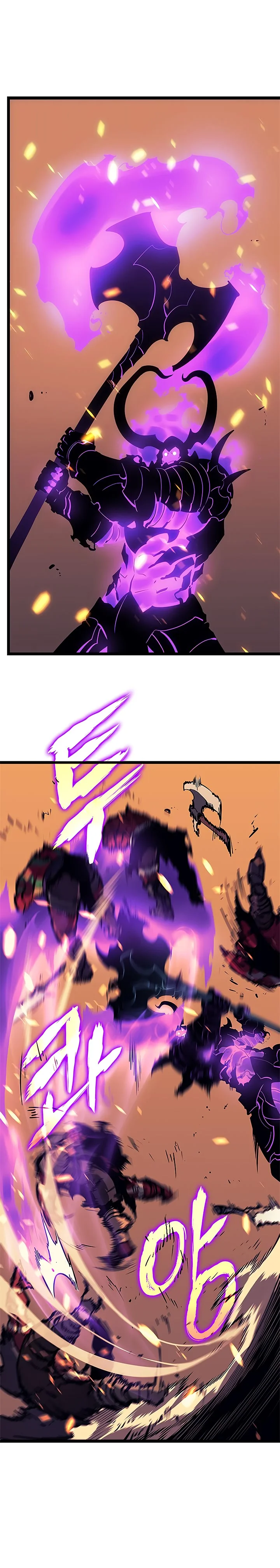 Solo Leveling — Cap. 73, pág. 15