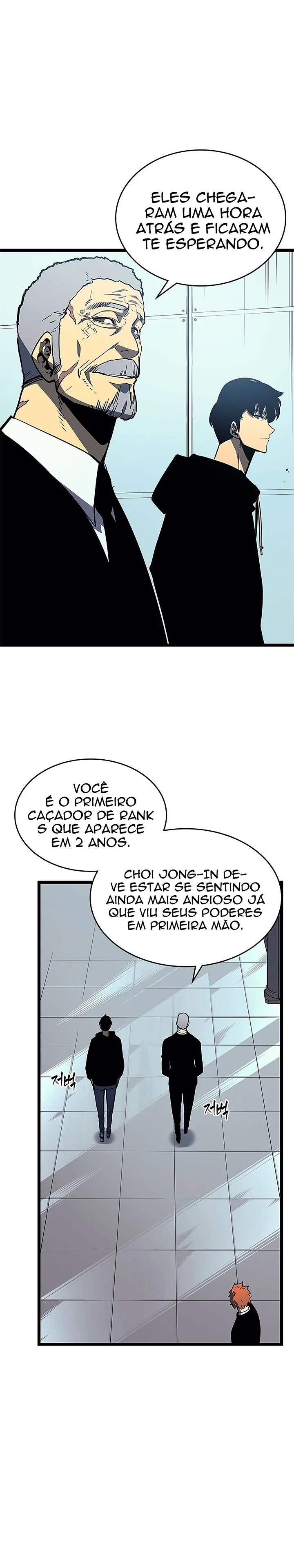 Solo Leveling — Cap. 77, pág. 15