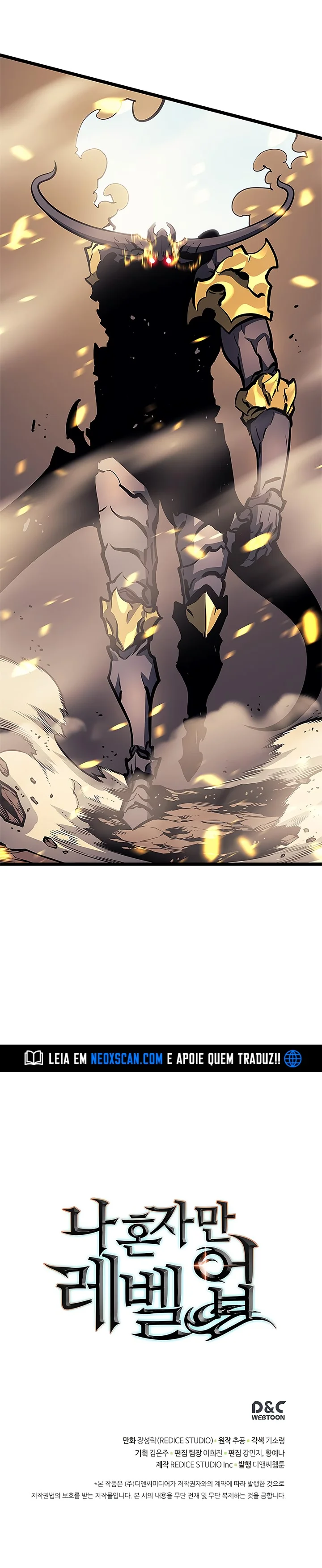 Solo Leveling — Cap. 86, pág. 25