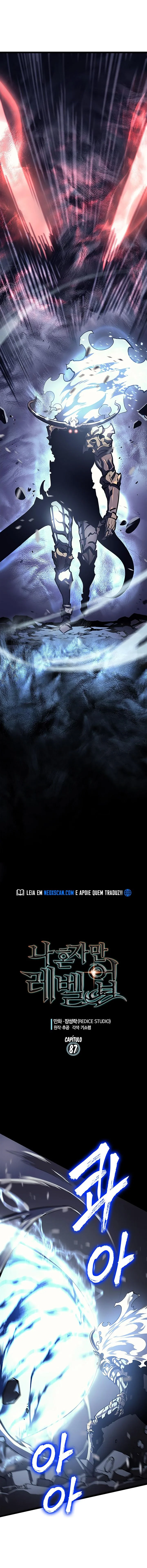 Solo Leveling — Cap. 87, pág. 3