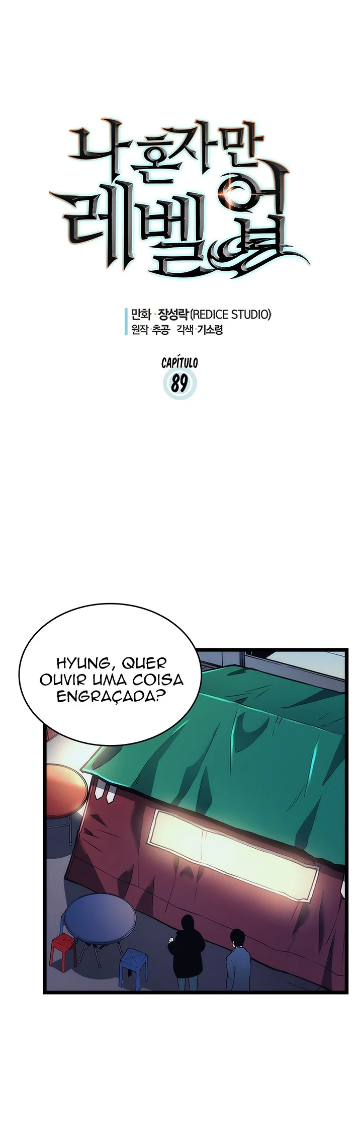 Solo Leveling — Cap. 89, pág. 3