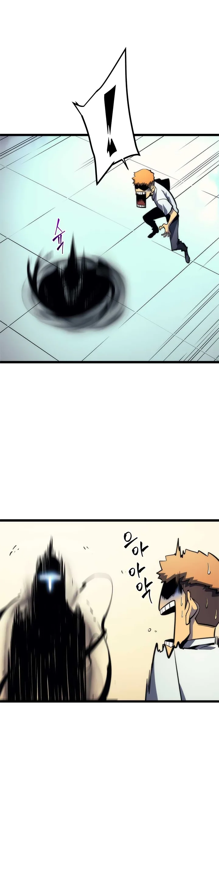 Solo Leveling — Cap. 94, pág. 35