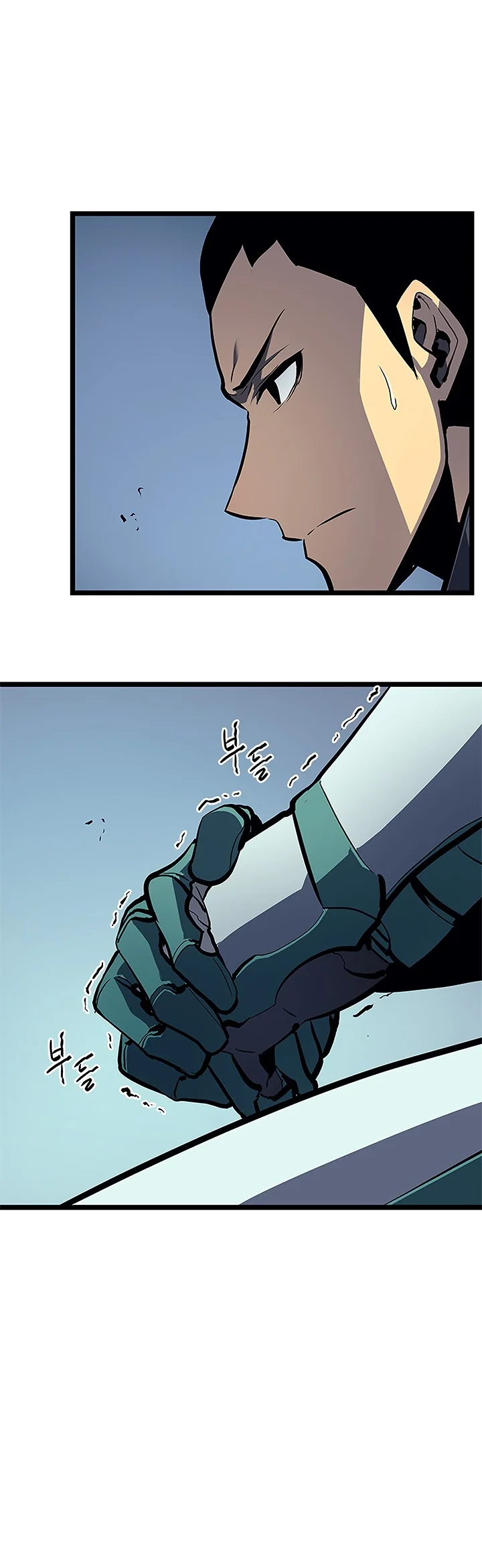 Solo Leveling — Cap. 95, pág. 22