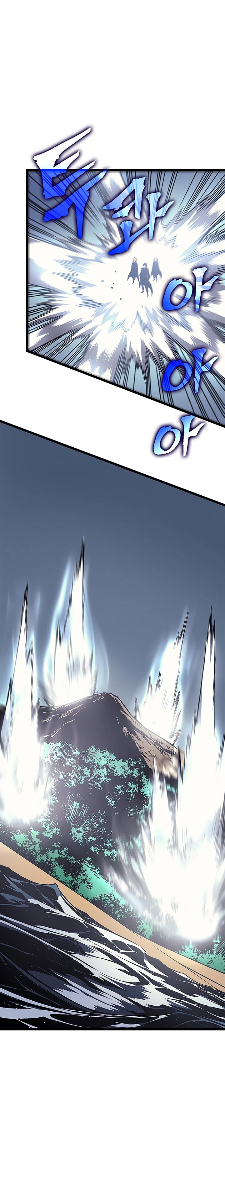 Solo Leveling — Cap. 95, pág. 27