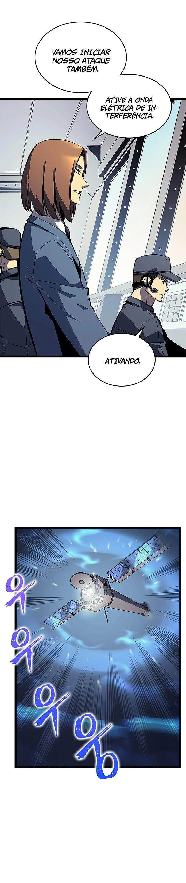Solo Leveling — Cap. 96, pág. 3
