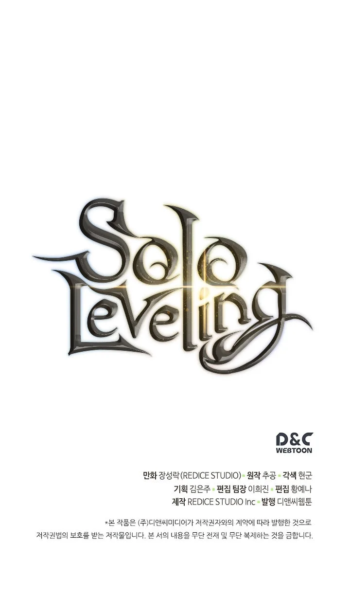 Solo Leveling — Cap. 99, pág. 39