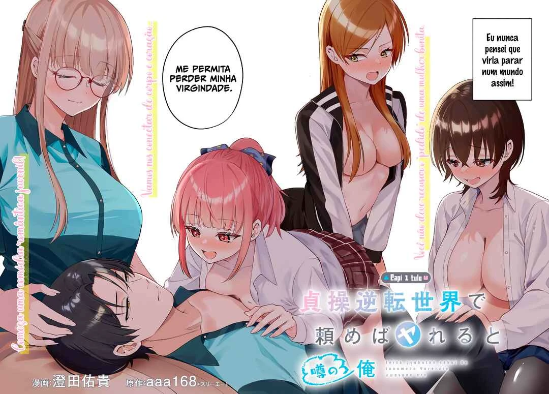 Teisou Gyakuten Sekai de Tanomeba Yareru to Uwasa no Ore — Cap. 1, pág. 4