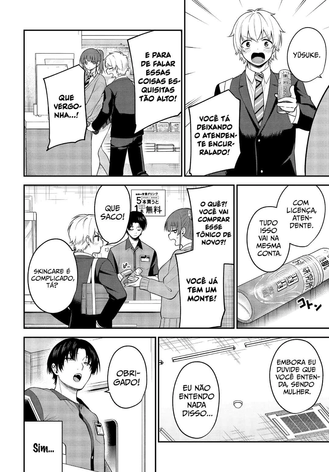 Teisou Gyakuten Sekai de Tanomeba Yareru to Uwasa no Ore — Cap. 1, pág. 7
