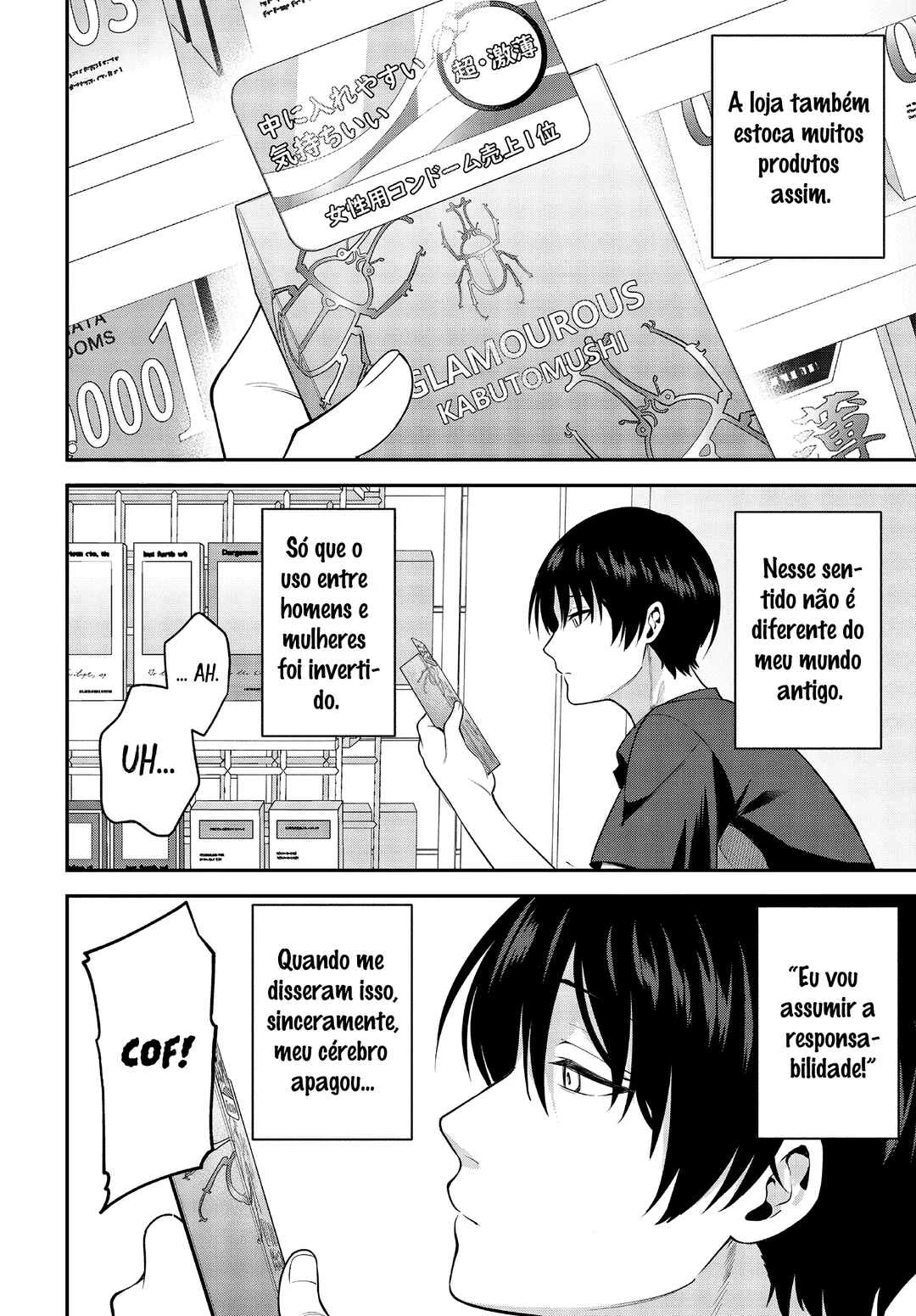 Teisou Gyakuten Sekai de Tanomeba Yareru to Uwasa no Ore — Cap. 1, pág. 13