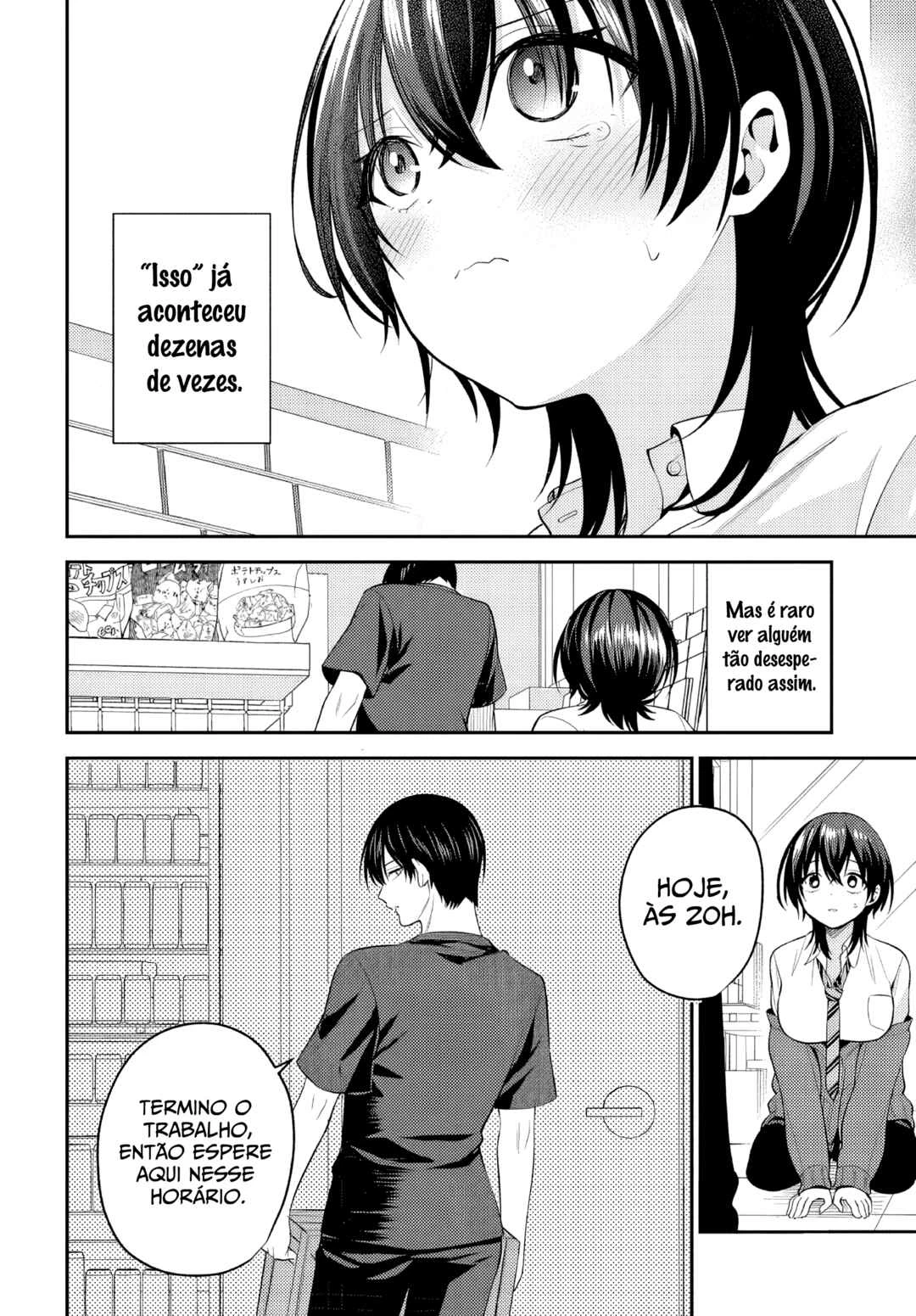 Teisou Gyakuten Sekai de Tanomeba Yareru to Uwasa no Ore — Cap. 2, pág. 3
