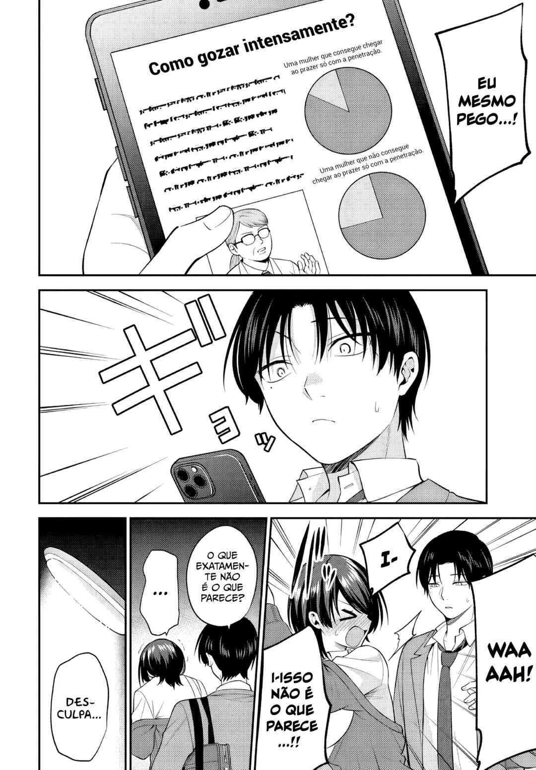 Teisou Gyakuten Sekai de Tanomeba Yareru to Uwasa no Ore — Cap. 2, pág. 7