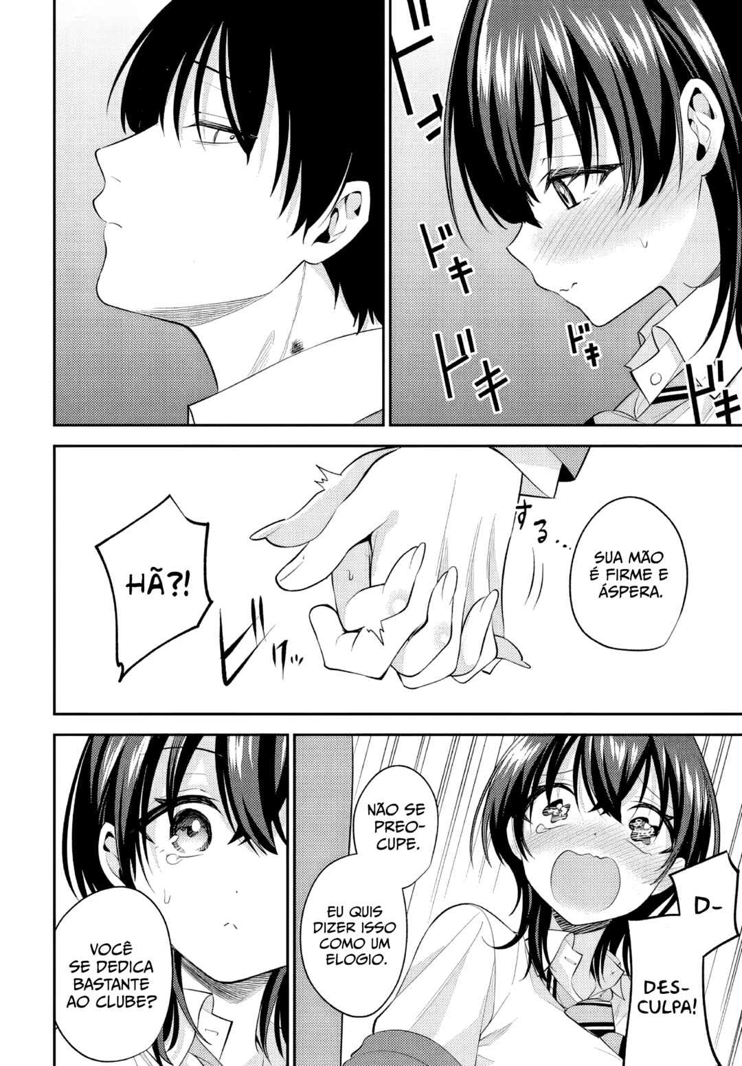 Teisou Gyakuten Sekai de Tanomeba Yareru to Uwasa no Ore — Cap. 2, pág. 15