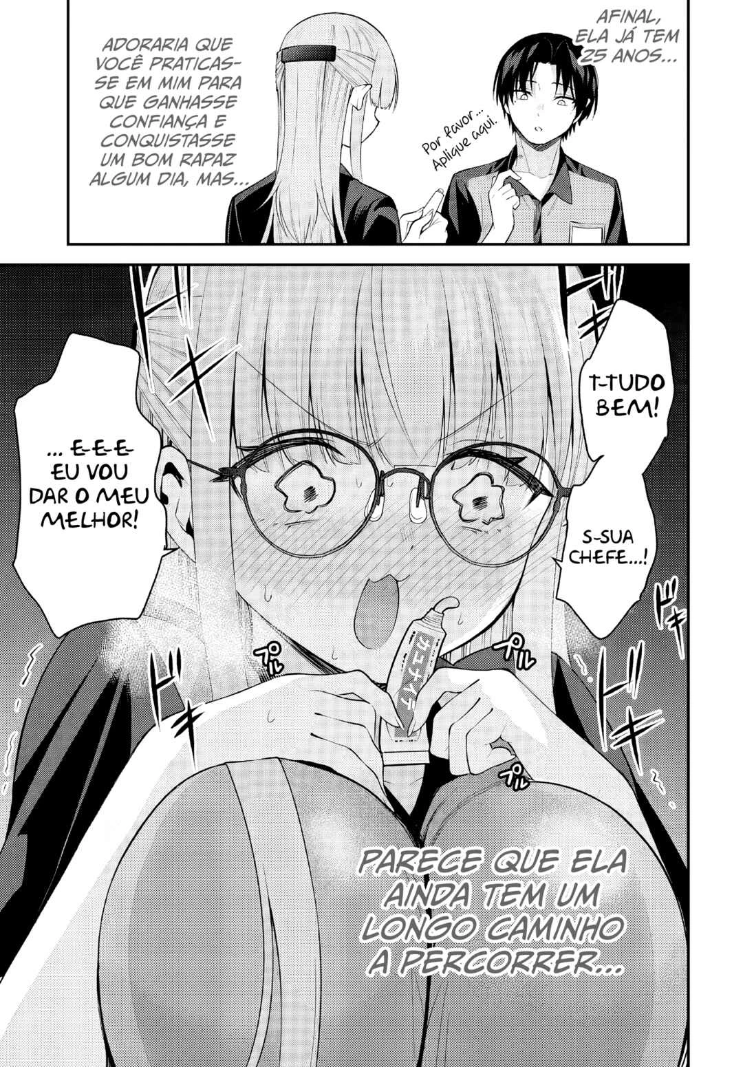 Teisou Gyakuten Sekai de Tanomeba Yareru to Uwasa no Ore — Cap. 5, pág. 4