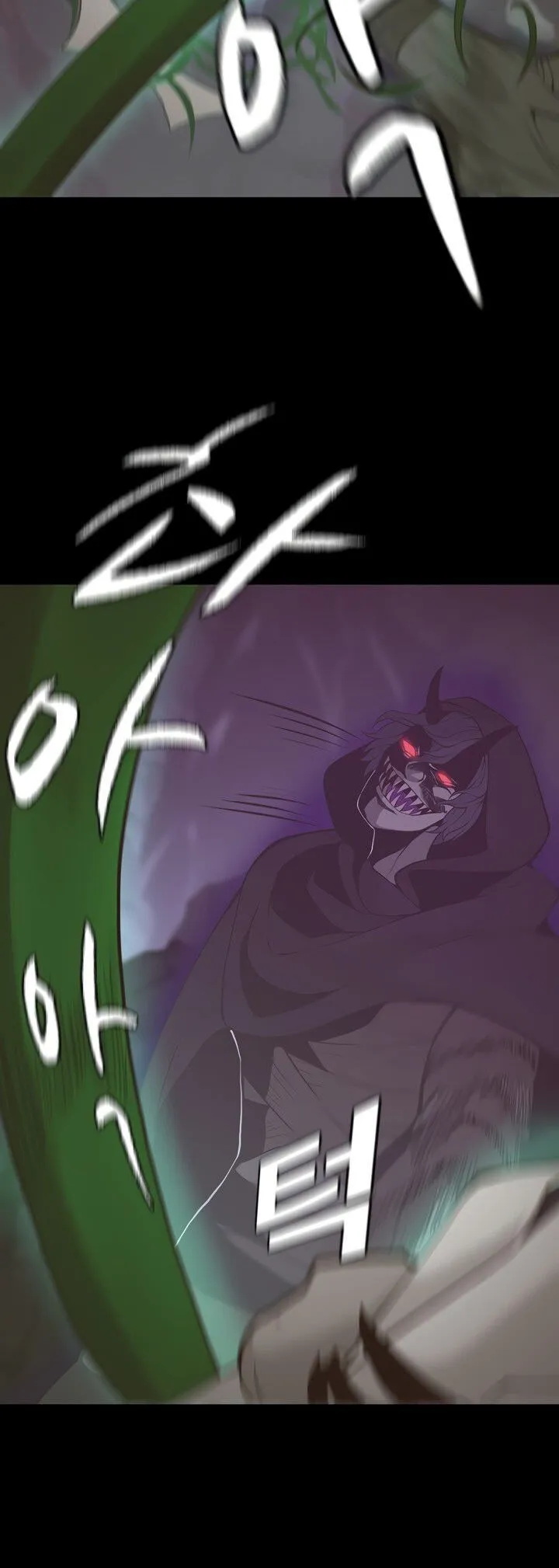The Beginning After The End — Cap. 119, pág. 25