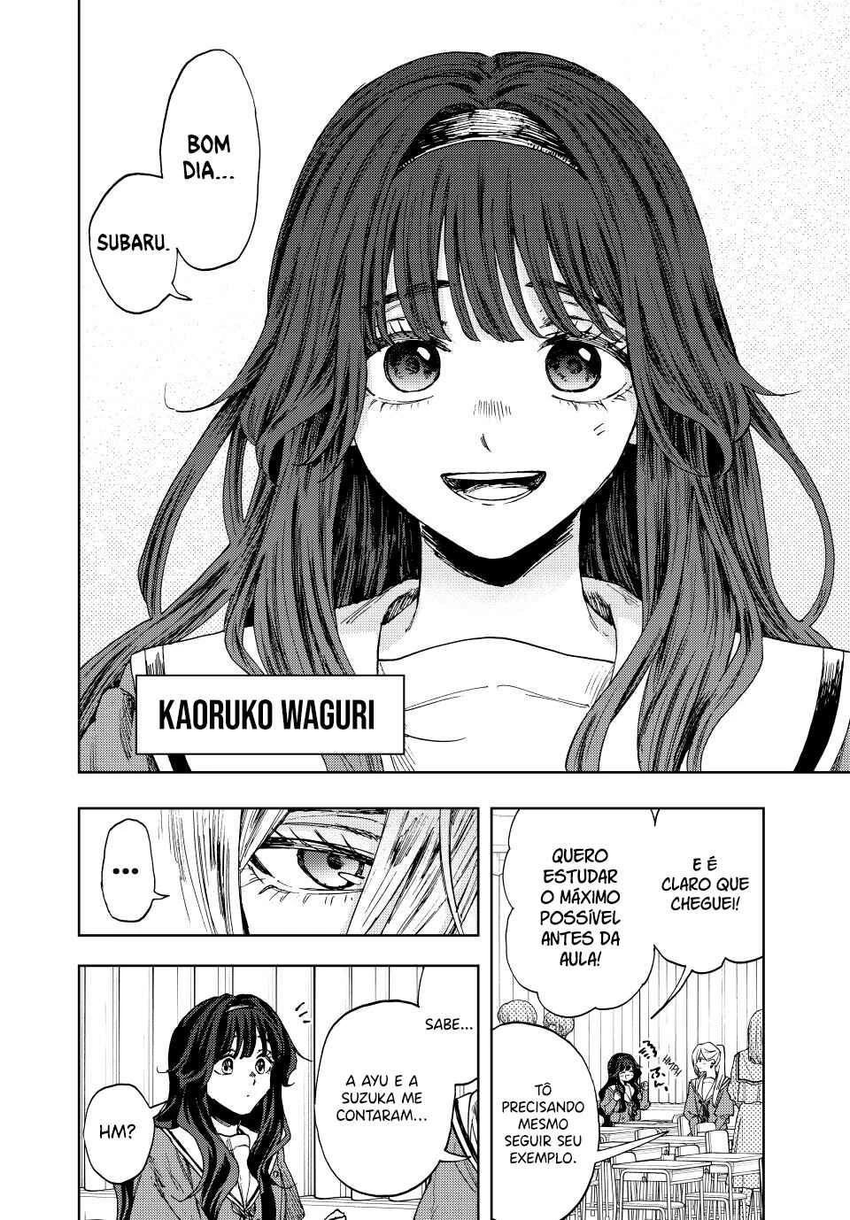Kaoru Hana Wa Rin To Saku — Cap. 1, pág. 8