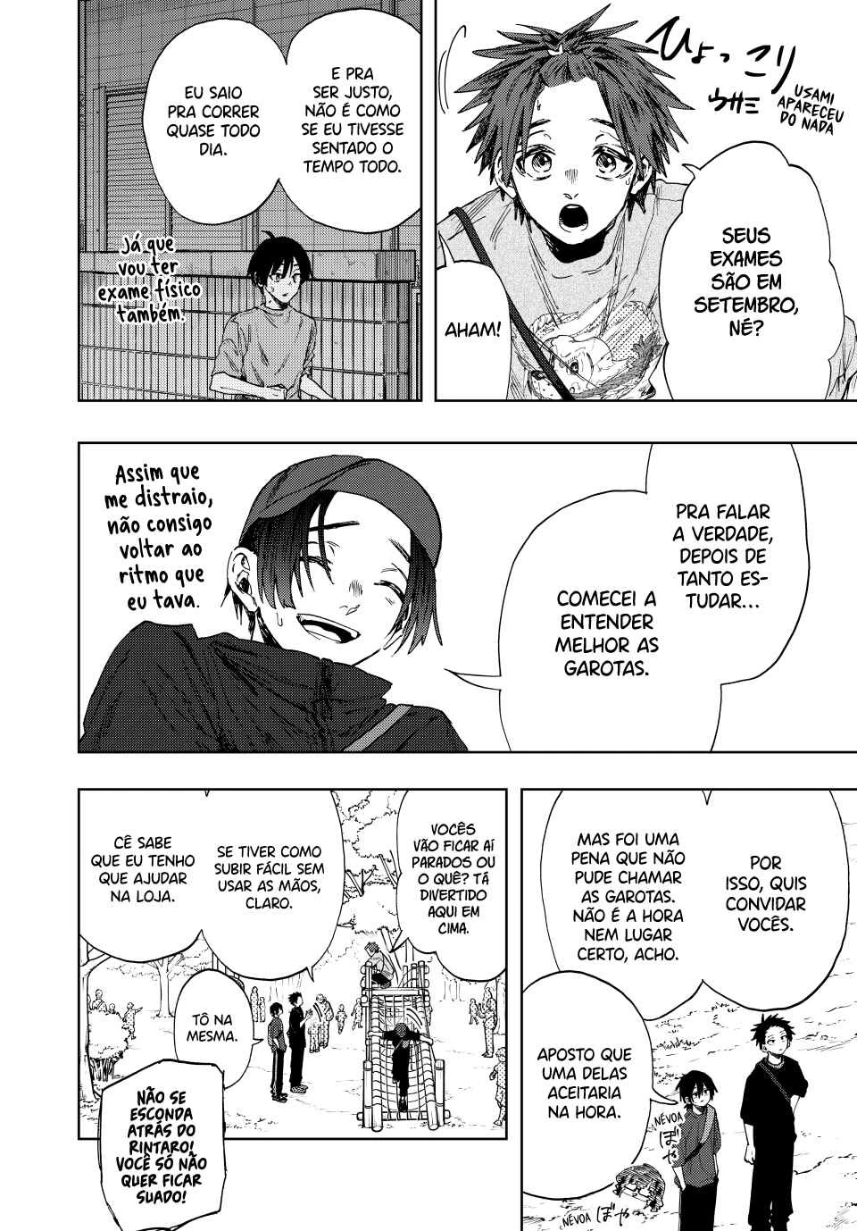 Kaoru Hana Wa Rin To Saku — Cap. 4, pág. 7
