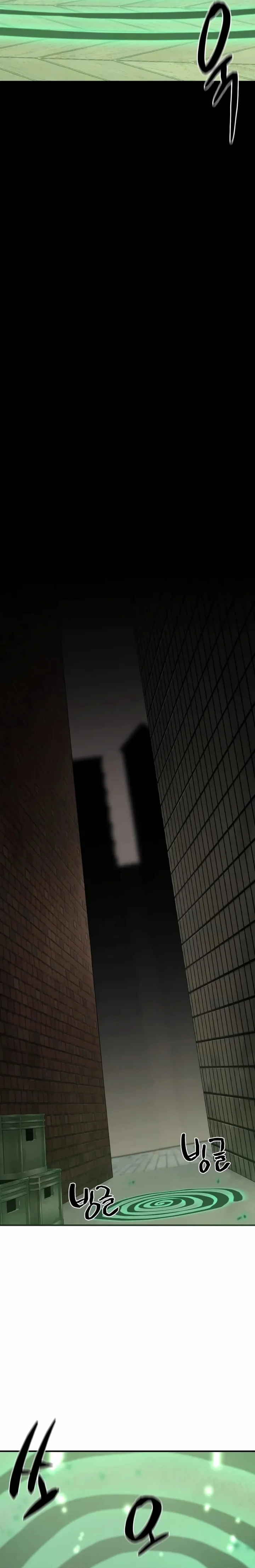 The Greatest Estate Developer – O Melhor Engenheiro do Mundo — Cap. 153, pág. 26