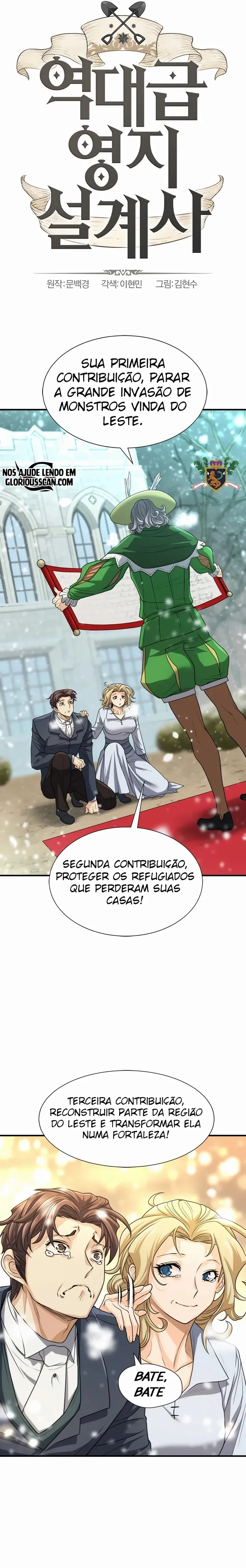 The Greatest Estate Developer – O Melhor Engenheiro do Mundo — Cap. 67, pág. 3