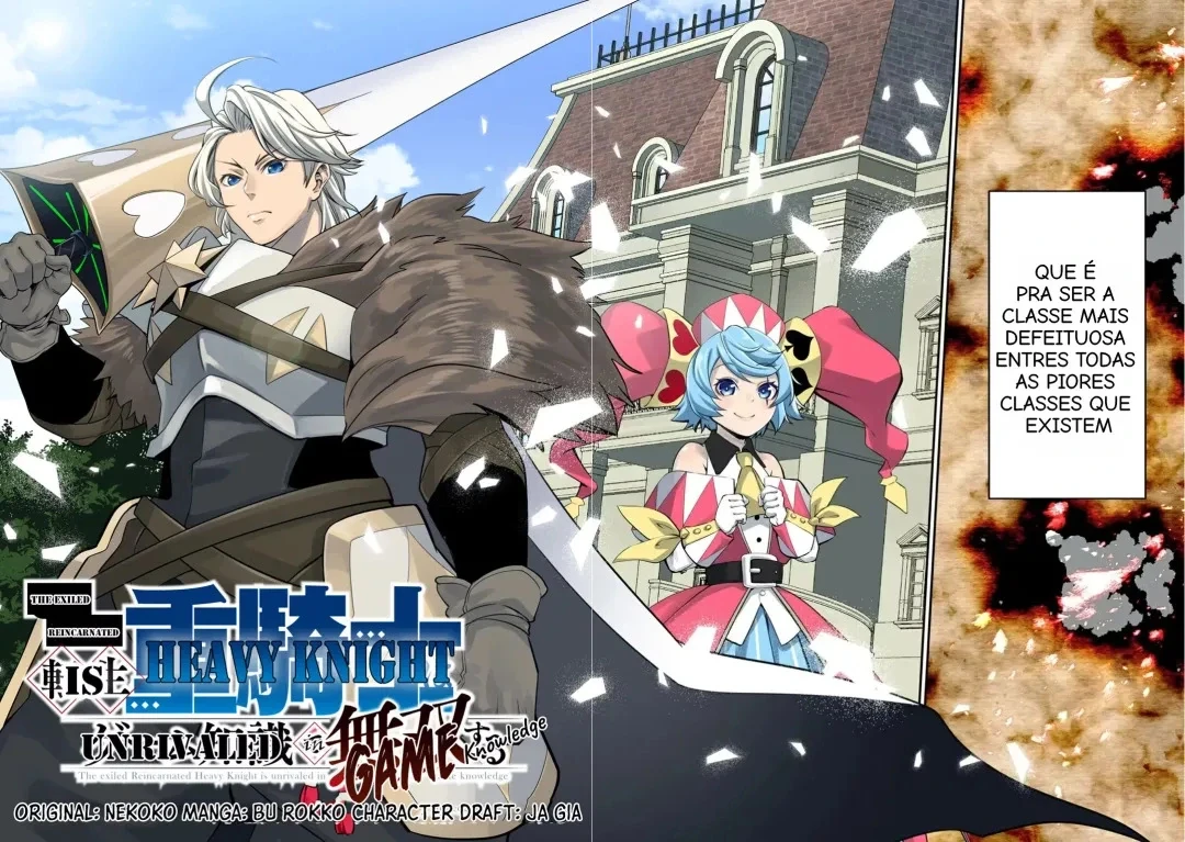 Tsuihou sareta Tensei Juukishi wa Game Chishiki de Musou suru — Cap. 1, pág. 3