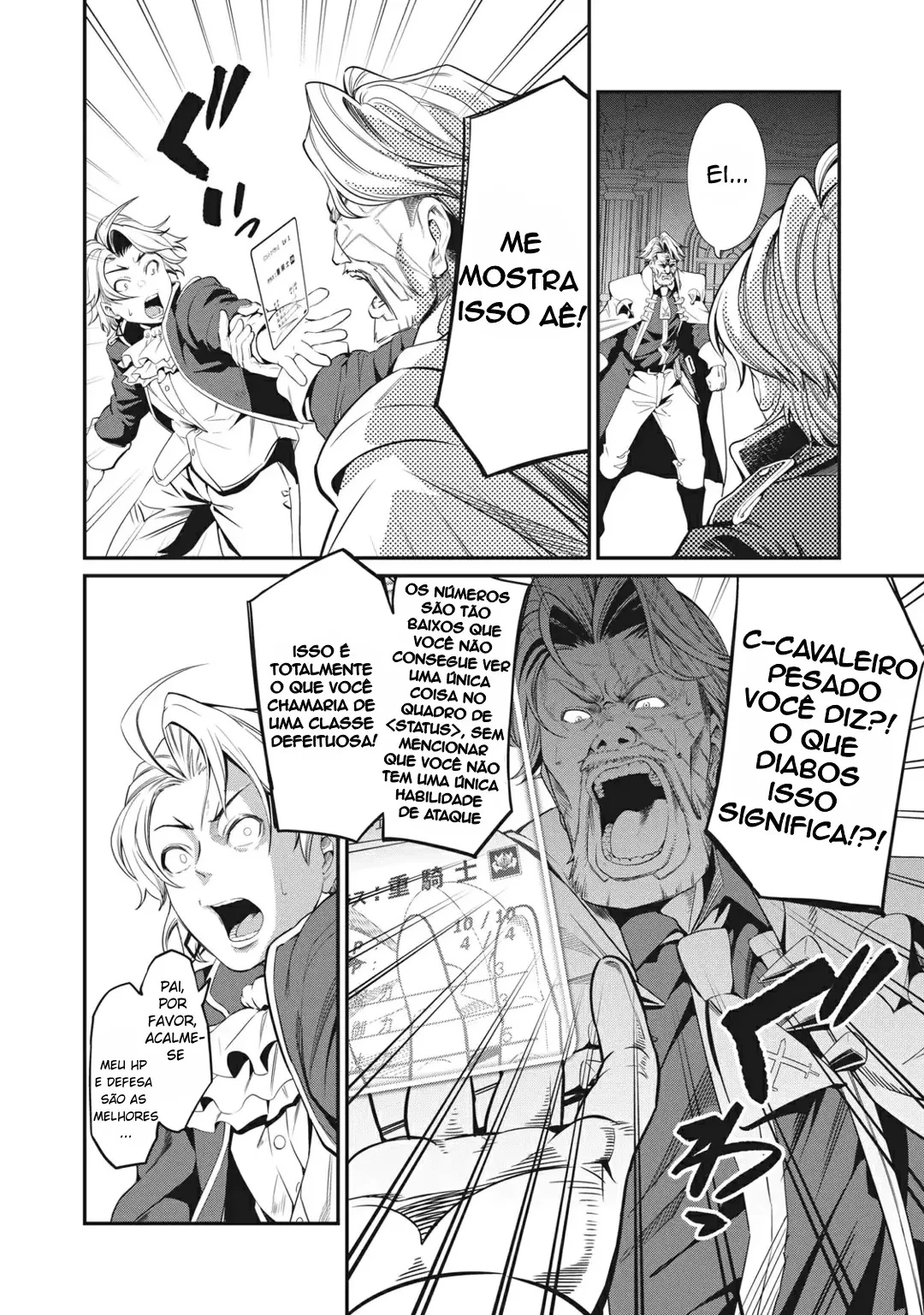 Tsuihou sareta Tensei Juukishi wa Game Chishiki de Musou suru — Cap. 1, pág. 8
