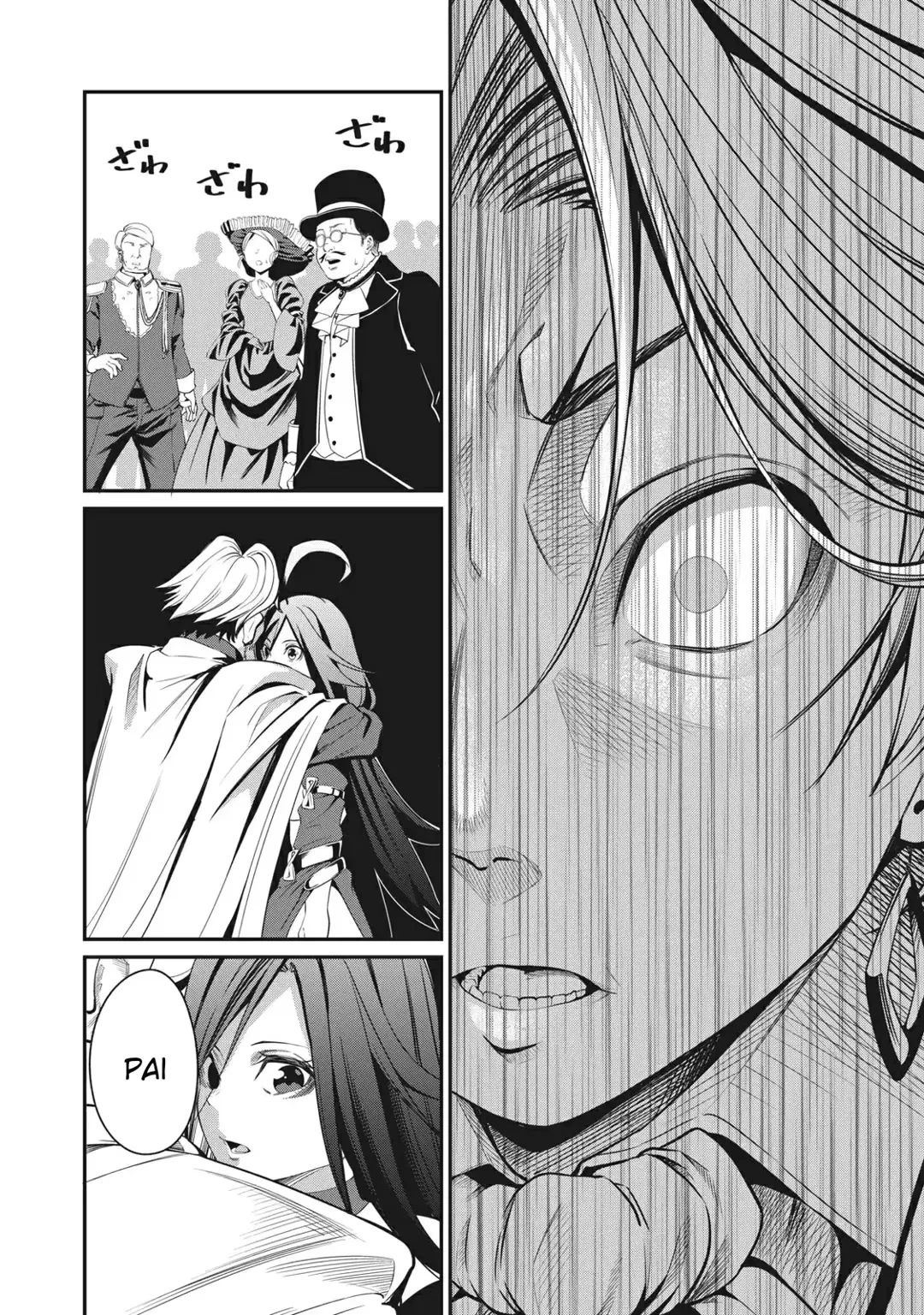 Tsuihou sareta Tensei Juukishi wa Game Chishiki de Musou suru — Cap. 1, pág. 14