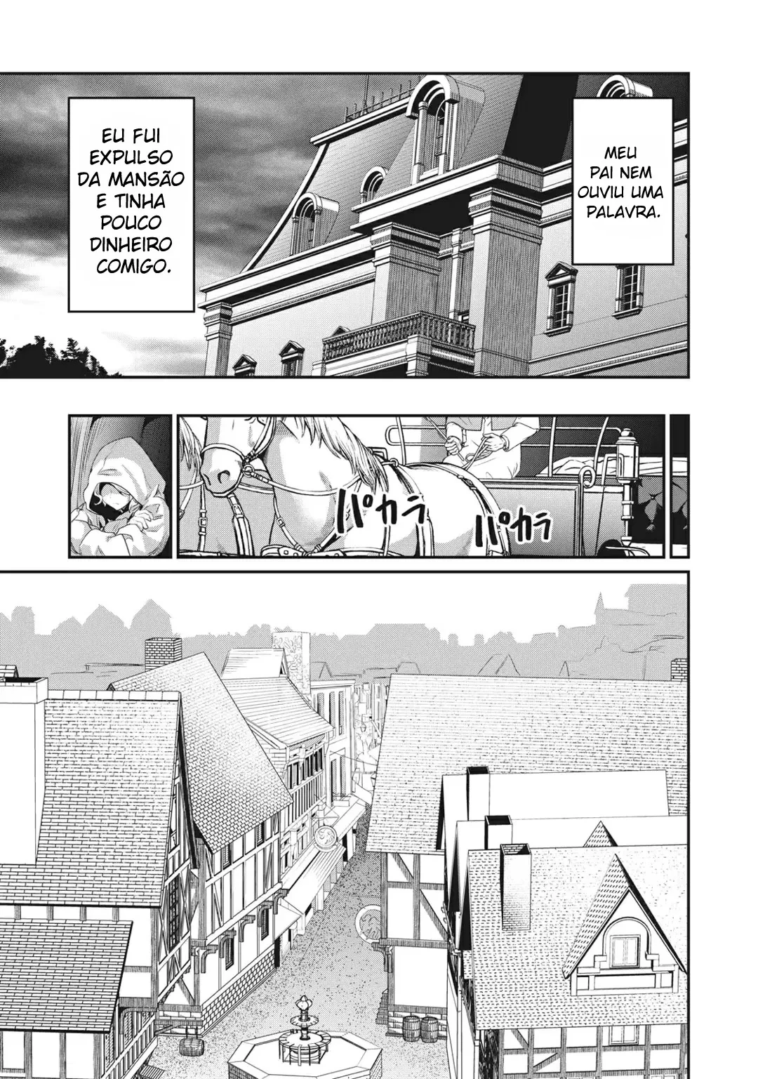 Tsuihou sareta Tensei Juukishi wa Game Chishiki de Musou suru — Cap. 1, pág. 17