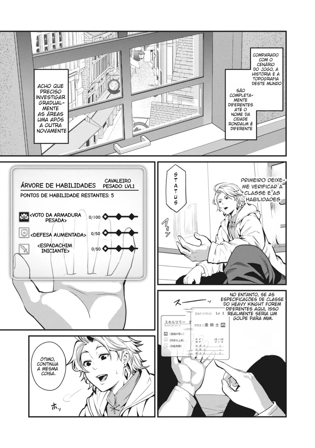 Tsuihou sareta Tensei Juukishi wa Game Chishiki de Musou suru — Cap. 1, pág. 19