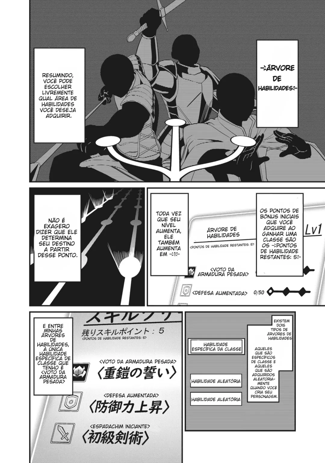 Tsuihou sareta Tensei Juukishi wa Game Chishiki de Musou suru — Cap. 1, pág. 20