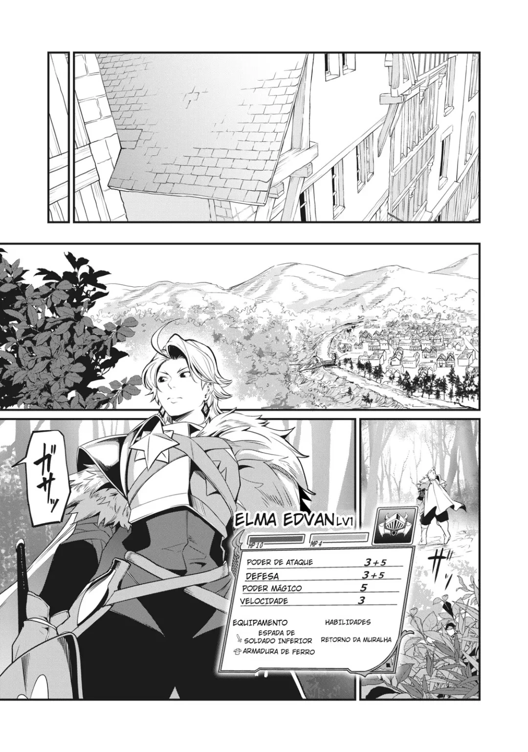 Tsuihou sareta Tensei Juukishi wa Game Chishiki de Musou suru — Cap. 1, pág. 23