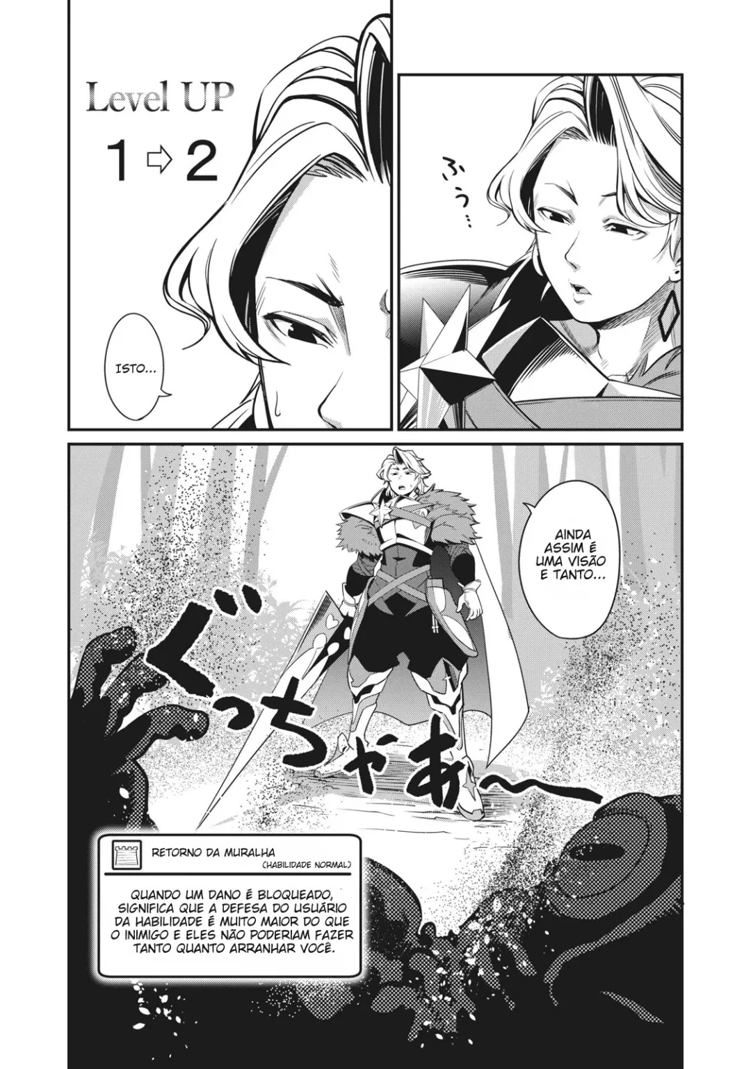 Tsuihou sareta Tensei Juukishi wa Game Chishiki de Musou suru — Cap. 1, pág. 28