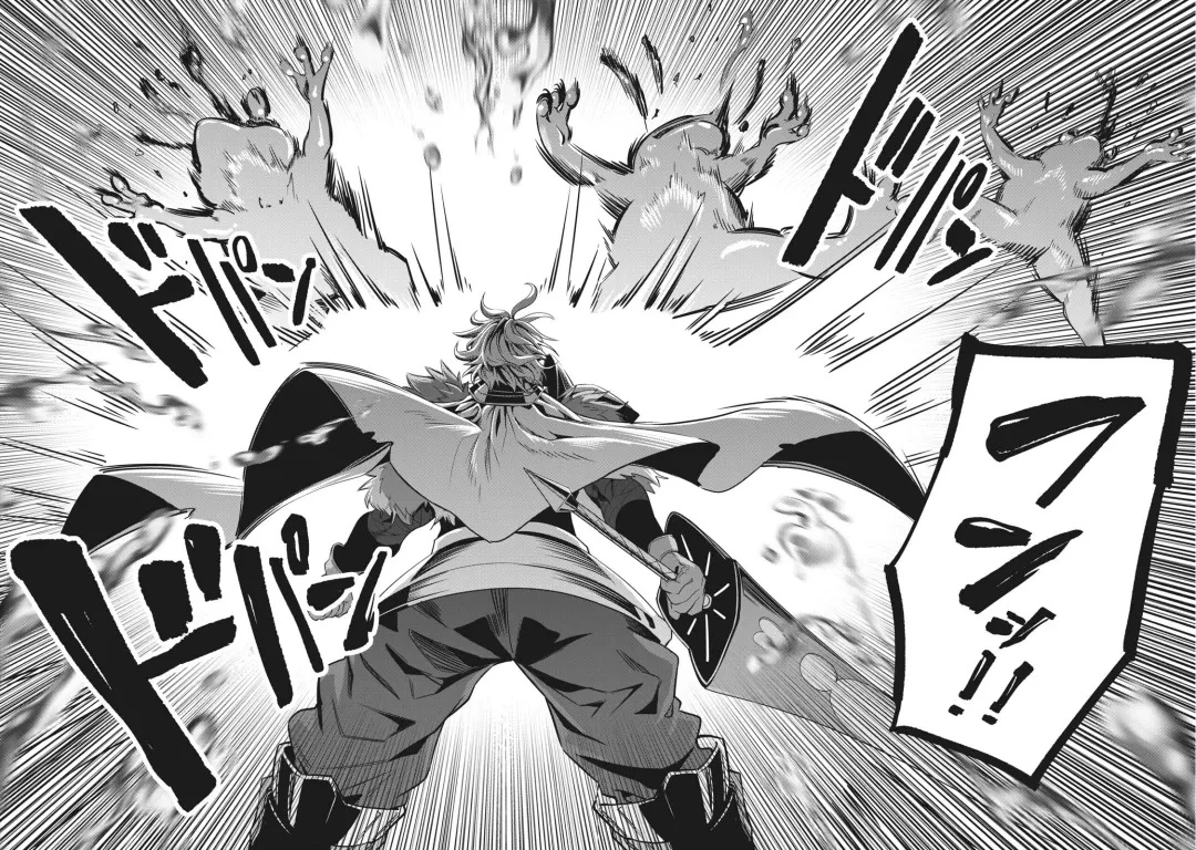 Tsuihou sareta Tensei Juukishi wa Game Chishiki de Musou suru — Cap. 1, pág. 34