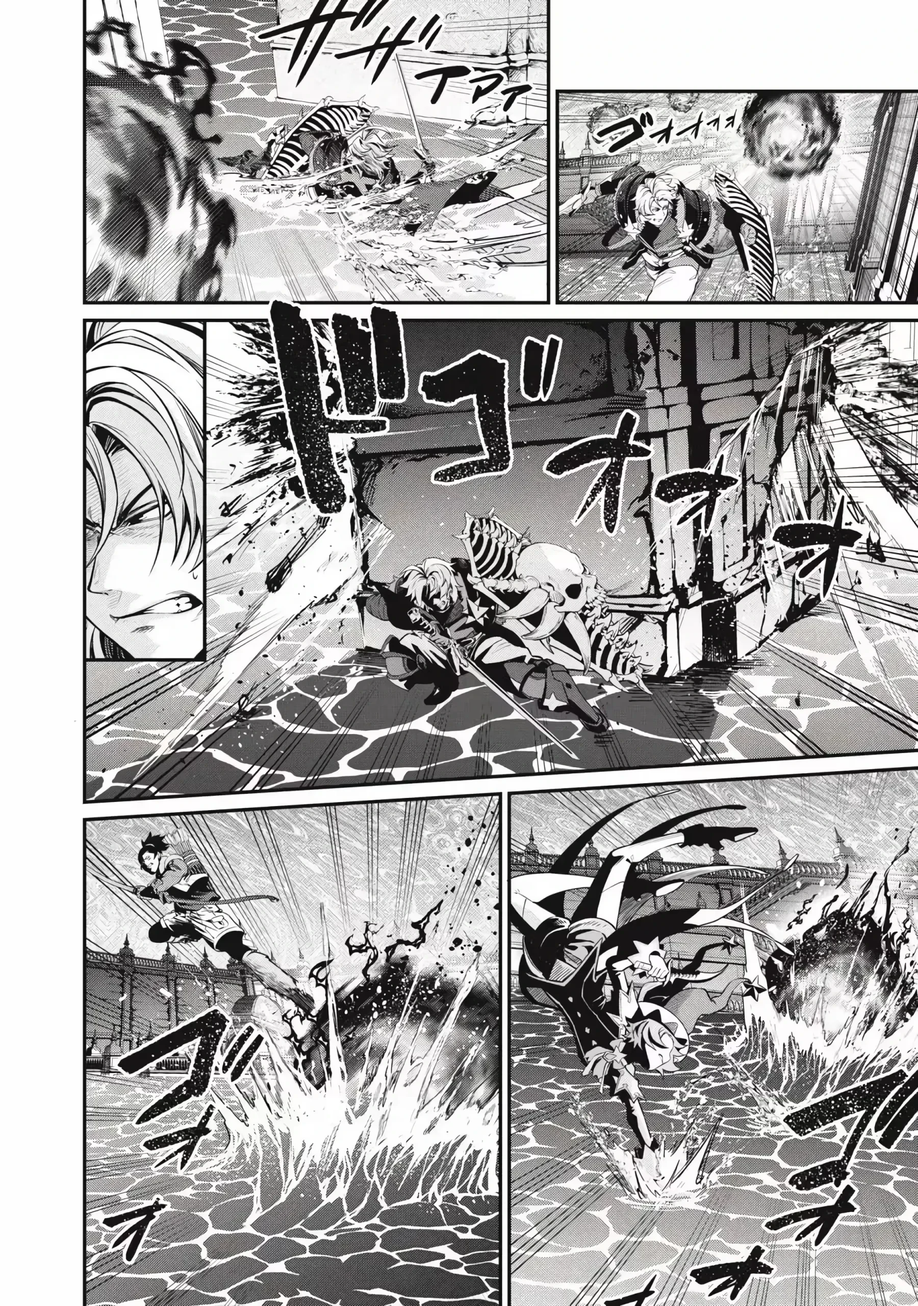 Tsuihou sareta Tensei Juukishi wa Game Chishiki de Musou suru — Cap. 100, pág. 5