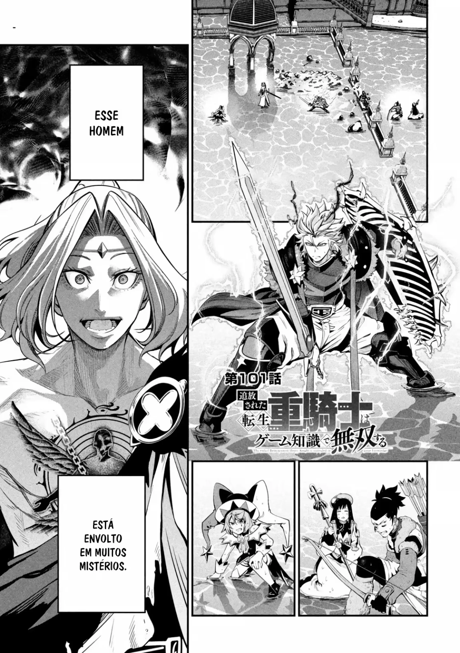 Tsuihou sareta Tensei Juukishi wa Game Chishiki de Musou suru — Cap. 101, pág. 3